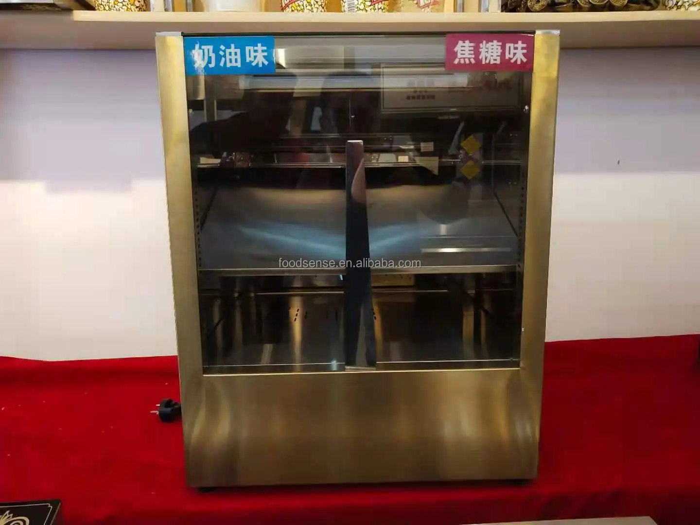 Gabinete Comercial de Aislamie - Food Snack reseña y precio